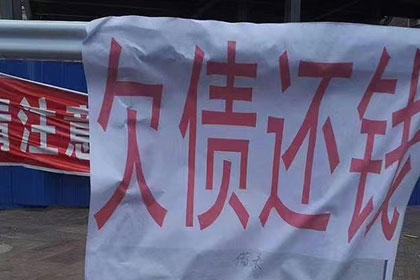 无力偿还民间借贷被诉，如何应对法院诉讼？